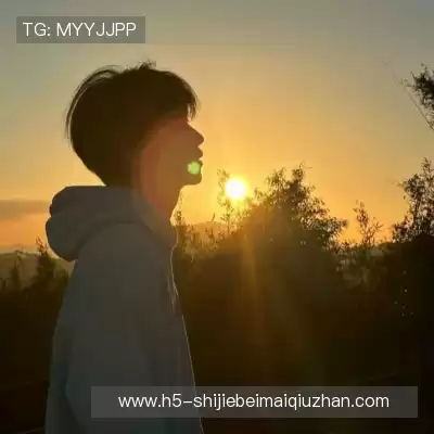 郝艳雪