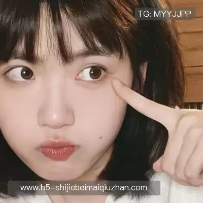 水泉伶